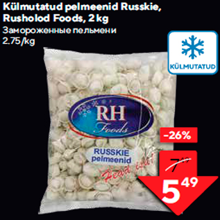 Allahindlus - Külmutatud pelmeenid Russkie, Rusholod Foods, 2 kg