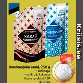 Allahindlus - Kondenspiim Jaani, 250 g
