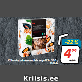 Скидка - Смесь замороженных морепродуктов ICA, 350 г