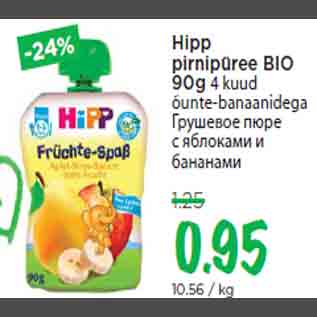 Allahindlus - Hipp pirnipüree BIO 90g 4 kuud õunte-banaanidega
