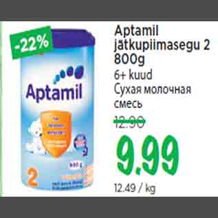 Allahindlus - Aptamil jätkupiimasegu 2 800g 6+ kuud