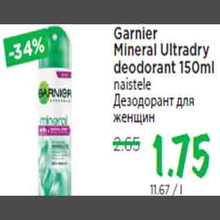 Allahindlus - Garnier Mineral Ultradry deodorant 150ml naistele