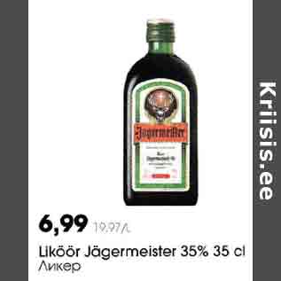 Allahindlus - Liköör Jägermeister 35% 35cl