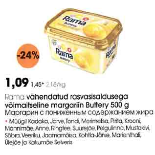 Allahindlus - Rama vähendatud rasvasisaldusega võimaitseline margariin Buttery 500 g