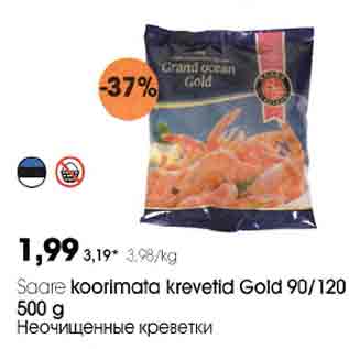 Allahindlus - Saare koorimata krevetid Gold 90/l20 500 g