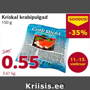 Скидка - Крабовые палочки Kriskal 150 г