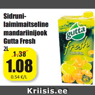 Скидка - Напиток Gutta Fresh