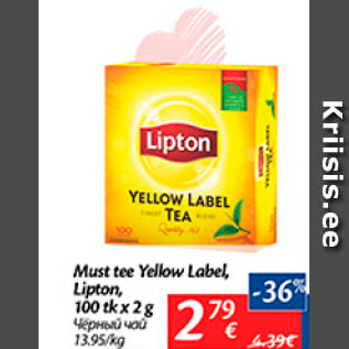 Allahindlus - Must tee Yellow Label, Lipton