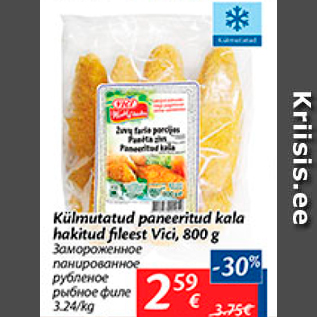 Allahindlus - Külmutatud paneeritud kala hakitud fileest Vici, 800 g