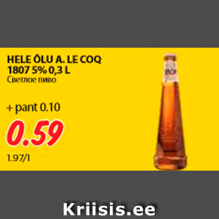 Allahindlus - HELE ÕLU A.LE COQ 1807 5%, 0,3 L