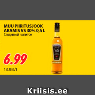 Allahindlus - MUU PIIRITUSJOOK ARAMIS VS