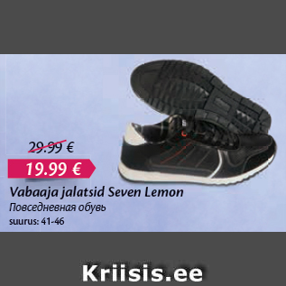 Allahindlus - Vabaaja jalatsid Seven Lemon