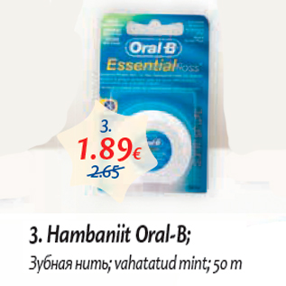 Allahindlus - Hambaniit Oral-B