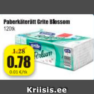 Allahindlus - Paberkäterätt Gritte Blossom 120tk