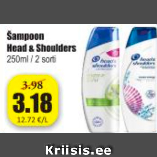 Скидка - Шампунь Head & Shoulders
