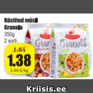 Скидка - Жареные мюсли Granola