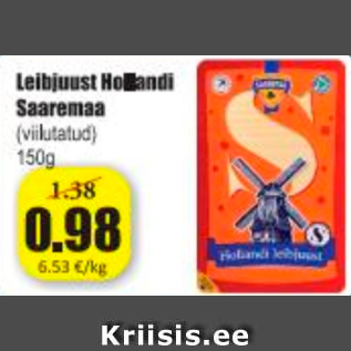 Скидка - Хлеб-Сыр Hollandi