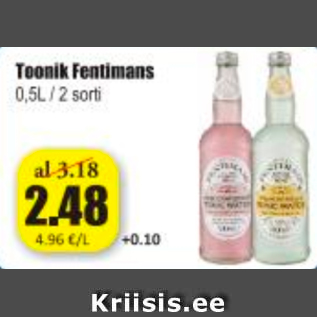 Скидка - Тоник Fentimans