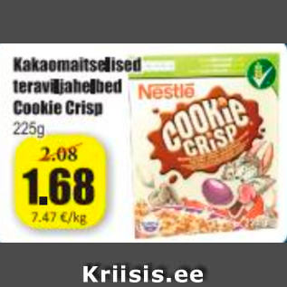 Скидка - Хлопья зерновые со вкусом какао Cookie Crisp 225 г