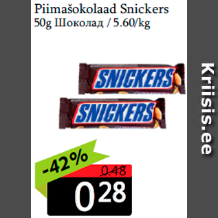 Allahindlus - Piimašokolaad Snickers 50g