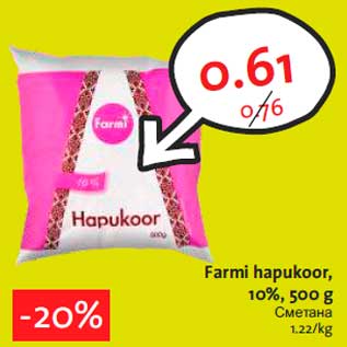 Allahindlus - Farmi hapukoor,10%, 500 g