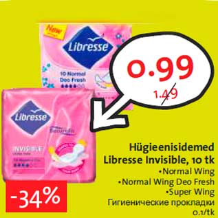 Allahindlus - Hügieenisidemed Libresse Invisible, 10 tk •Normal Wing •Normal Wing Deo Fresh •Super Wing