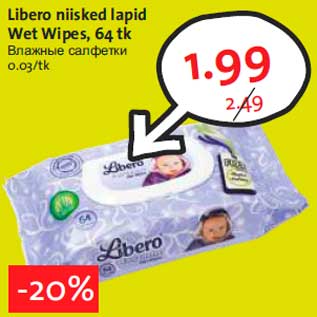 Allahindlus - Libero niisked lapid Wet Wipes, 64 tk