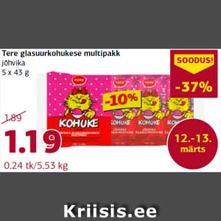 Allahindlus - Tere glasuurkohukese multipakk