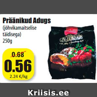 Скидка - Пряники Adugs