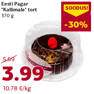 Allahindlus - Eesti Pagar "Kallimale" tort 370 g