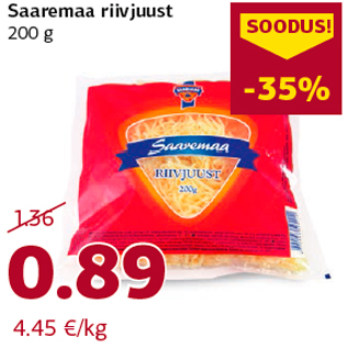 Скидка - Тертый сыр 200 г