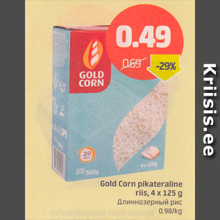 Allahindlus - Gold Corn pikateraline riis