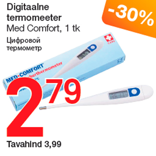 Allahindlus - Digitaalne termomeeter Med Comfort, 1 tk