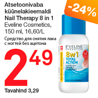 Allahindlus - Atsetoonivaba küünelakieemaldi Nail Therapy 8 in 1