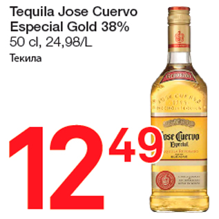 Allahindlus - Tequila Jose Cuervo Especial Gold