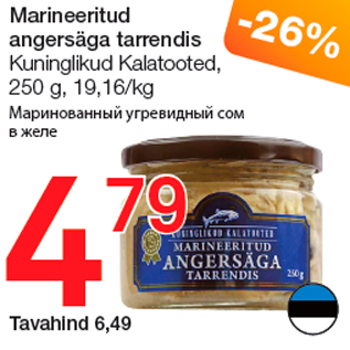 Allahindlus - Marineeritud angersäga tarrendis