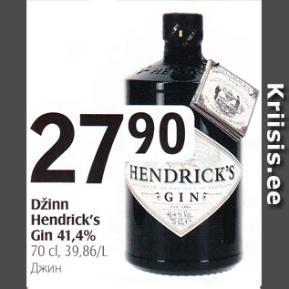Allahindlus - Džinn Hendrick`s Gin