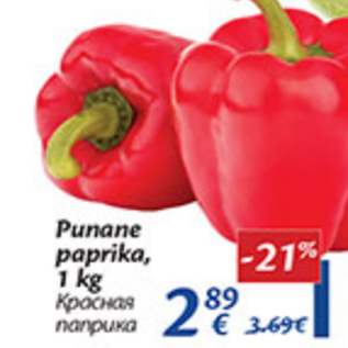 Allahindlus - 8Punane paprika