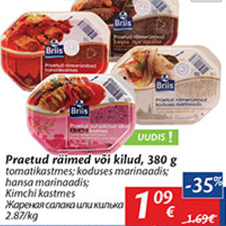 Allahindlus - Praetud räimed või kilud, 380 g