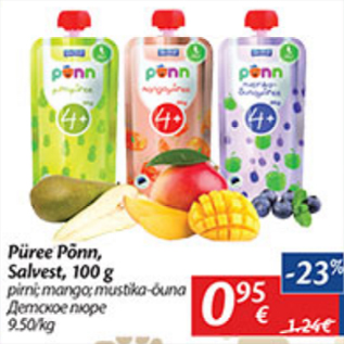 Allahindlus - Püree Põnn, Salvest, 100 g