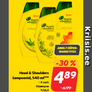 Allahindlus - Head & Shoulders šampoonid, 540 ml***