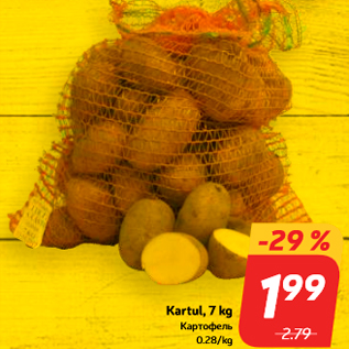 Allahindlus - Kartul, 7 kg
