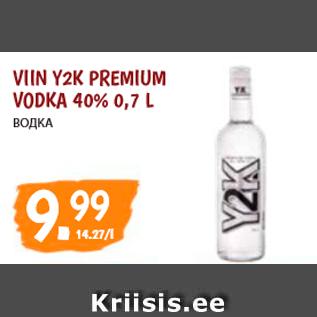 Allahindlus - VIIN Y2K PREMIUM VODKA