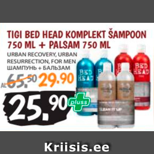 Allahindlus - TIGI BED HEAD KOMPLEKT ŠAMPOON 750 ML + PALSAM 750 ML