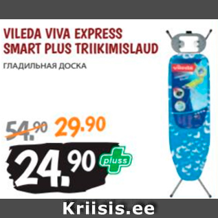 Allahindlus - VILEDA VIVA EXPRESS SMART PLUS TRIIKIMISLAUD