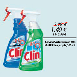 Скидка - Очиститель окон Clin