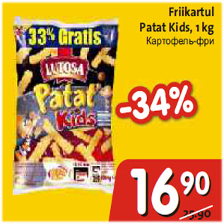 Allahindlus - Friikartul Patat Kids