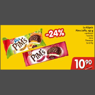 Allahindlus - Lu Küpsis Pims Jaffa