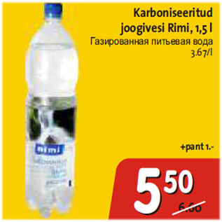 Allahindlus - Karboniseeritud joogivesi Rimi