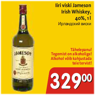 Allahindlus - Iiri viski Jameson Irish Whiskey